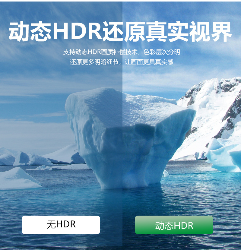 灰色編制HDMI-8K-詳情頁(yè)_10.jpg