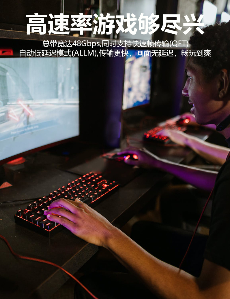 灰色編制HDMI-8K-詳情頁(yè)_15.jpg