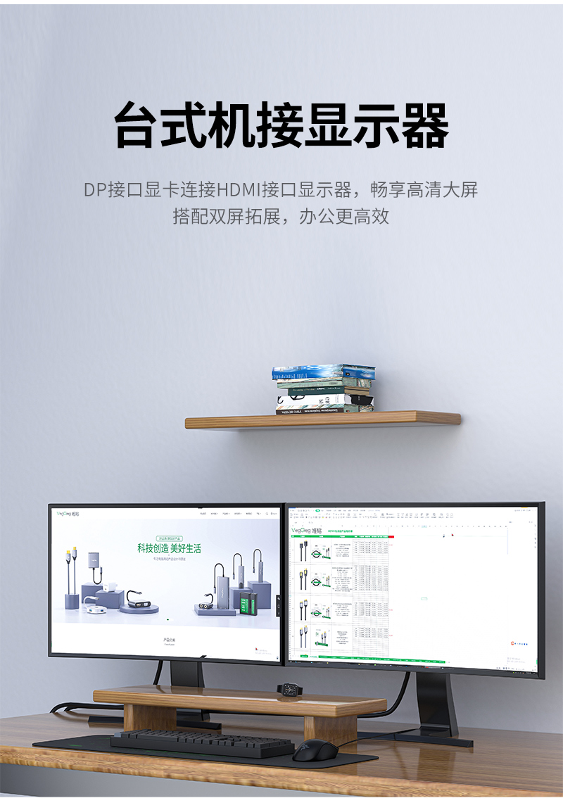 詳情頁(yè)_03.jpg