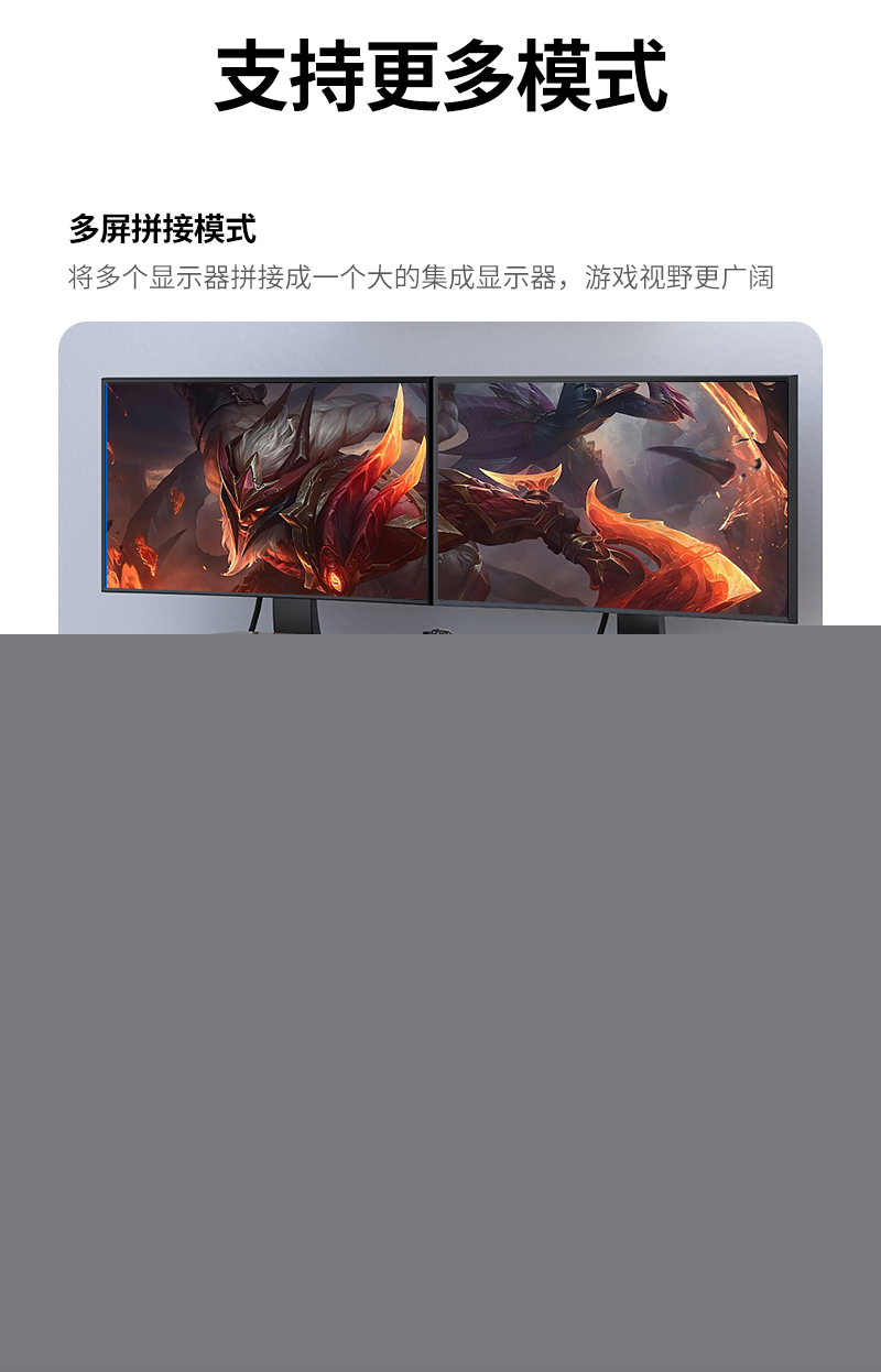 詳情頁(yè)_04.jpg