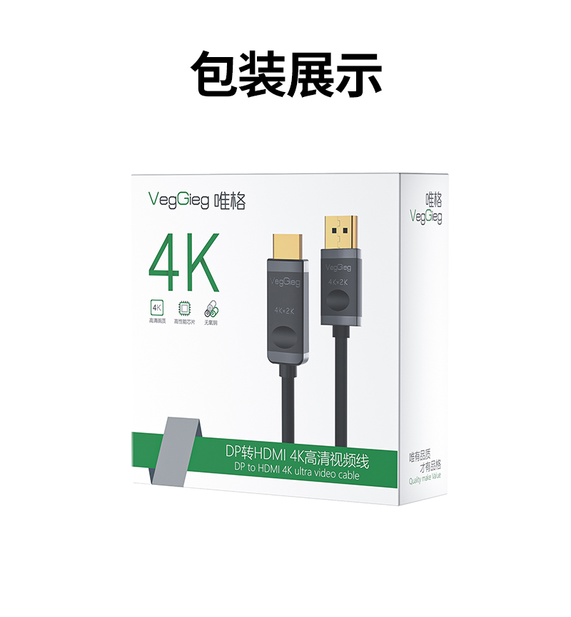 詳情頁(yè)_11.jpg